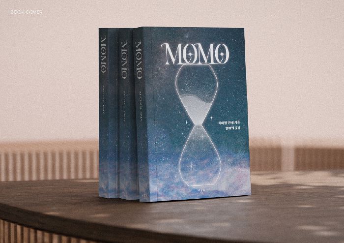 디자인 포트폴리오 16