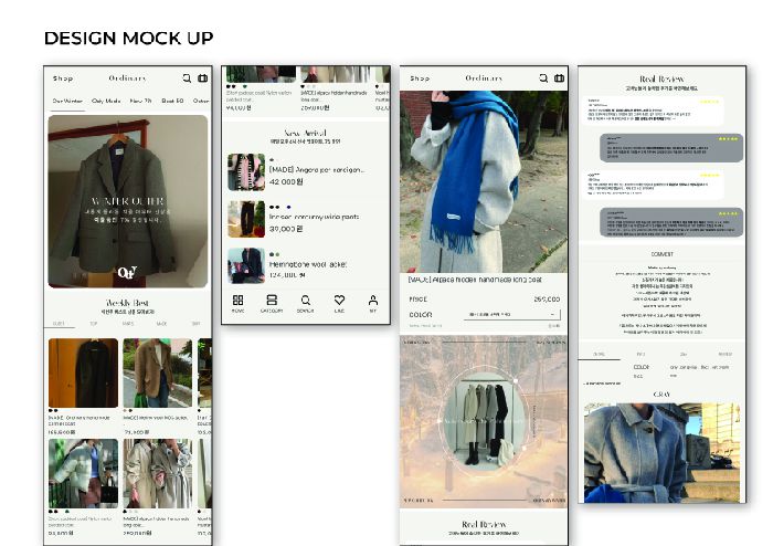 디자인 포트폴리오 11
