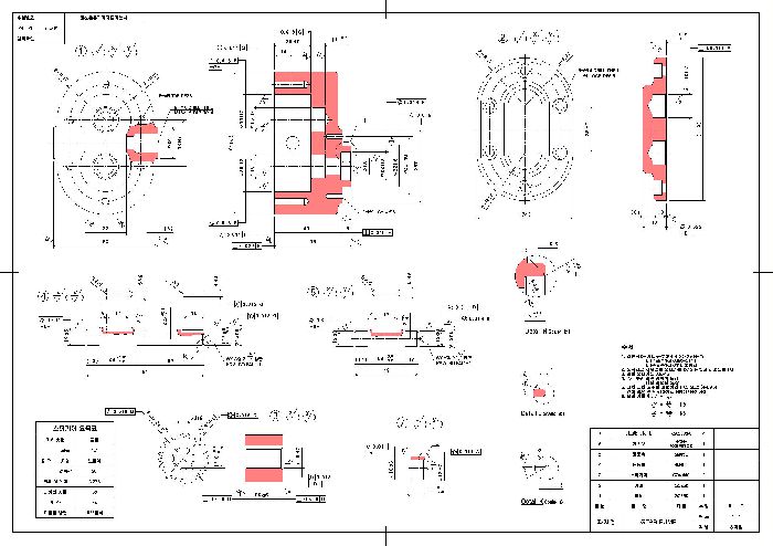 오토캐드 프로그램을 활용한 부품도