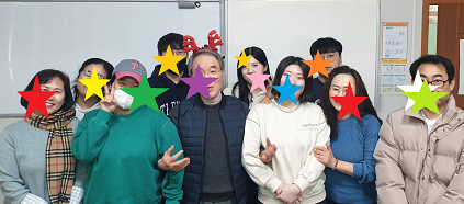 회계 및 erp정보관리 양성과정 친구들과 함께~ 메리크리스마스!!