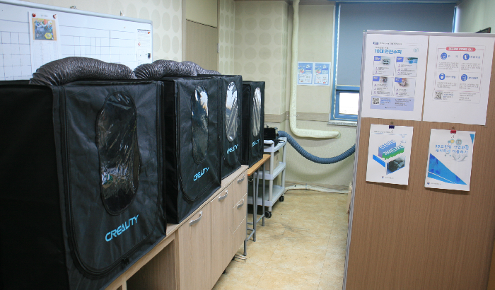 3D프린터실 내부 모습^^